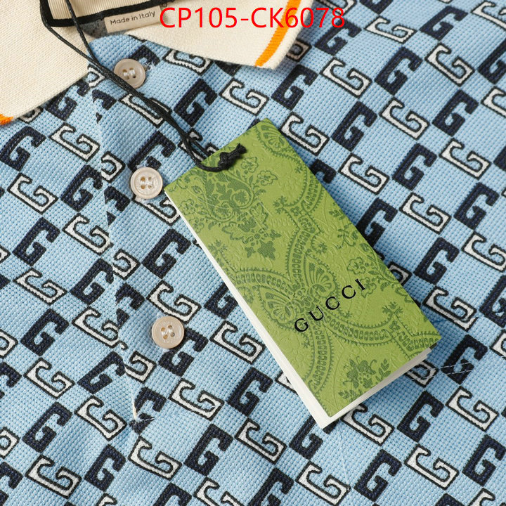 Clothing-Gucci highest quality replica ID: CK6078 $: 105USD