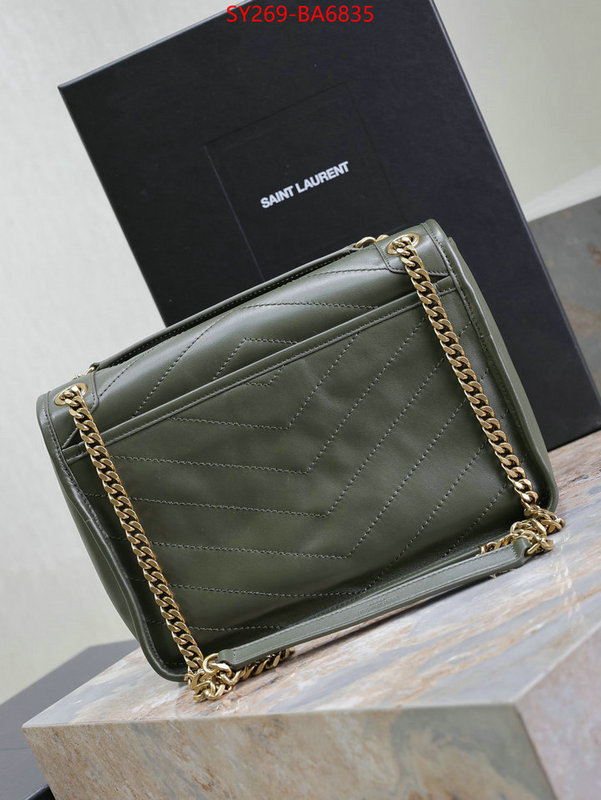 exclusive cheap ID: BA6835 $: 269USD,