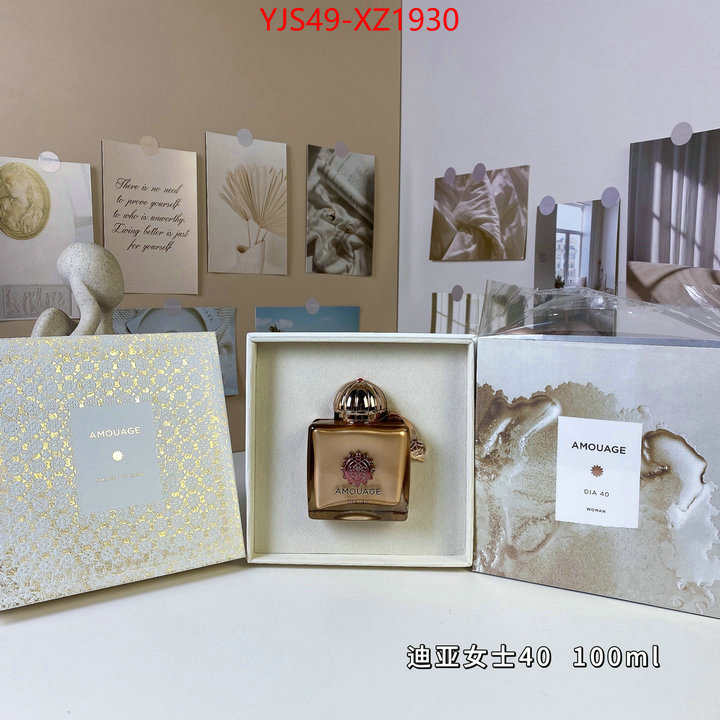 Perfume-Amouage shop ID: XZ1930 $: 49USD