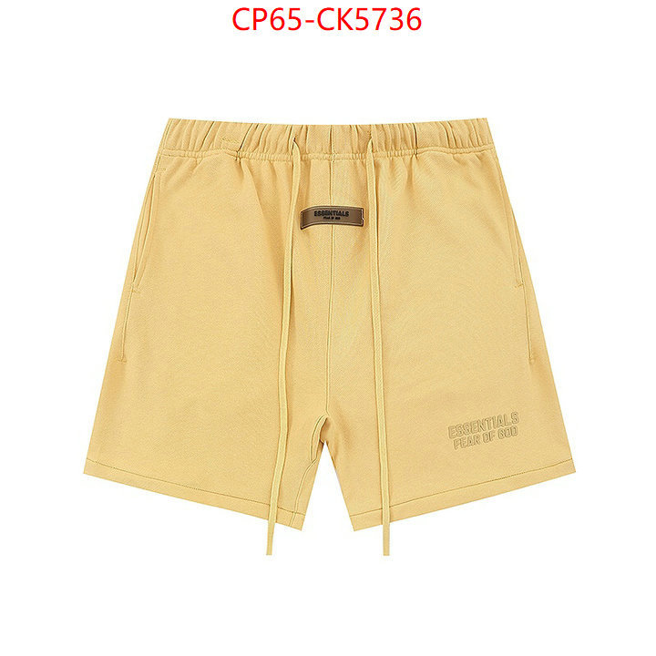 Clothing-Essentials 1:1 replica ID: CK5736 $: 65USD
