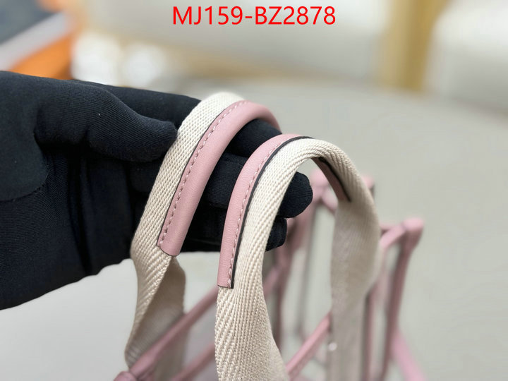 Chloe Bags(TOP)-Woody 1:1 clone ID: BZ2878 $: 159USD,