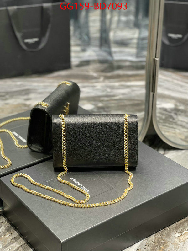 sell high quality ID: BD7093 $: 159USD,