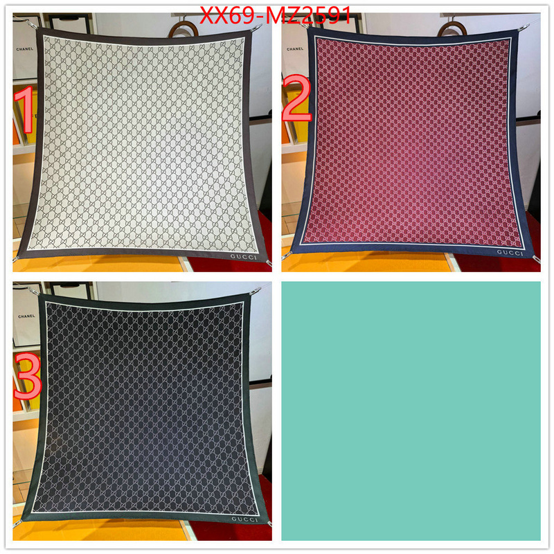 Scarf-Gucci buy first copy replica ID: MZ2591 $: 69USD