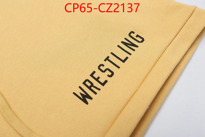 Clothing-Essentials sellers online ID: CZ2137 $: 65USD