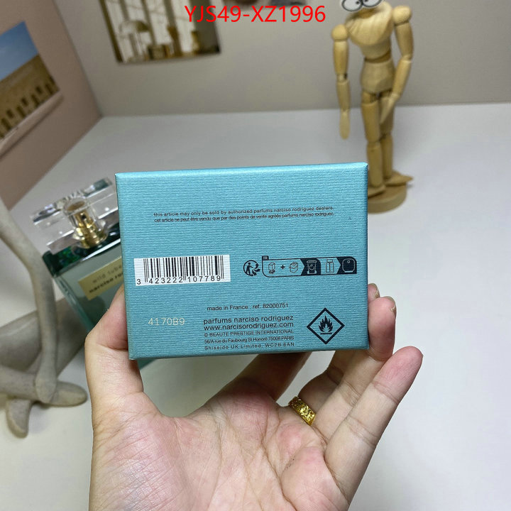 Perfume-Narciso Rodriguez designer high replica ID: XZ1996 $: 49USD
