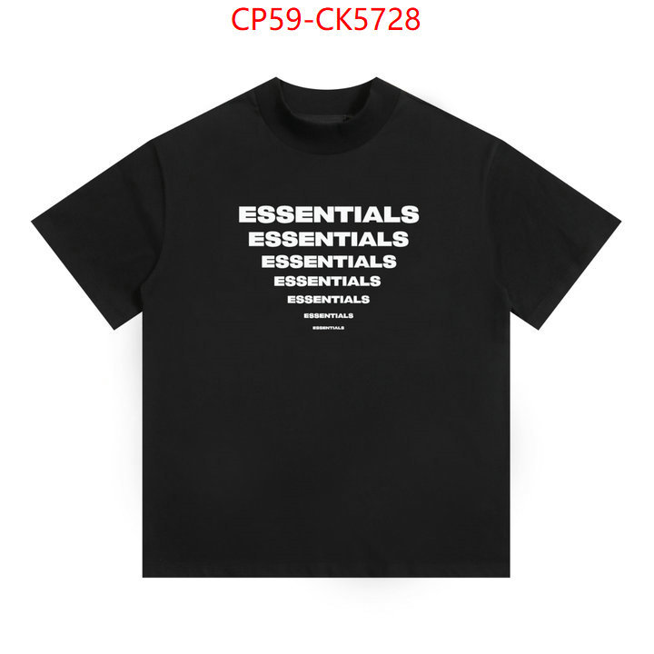 Clothing-Essentials sellers online ID: CK5728 $: 59USD