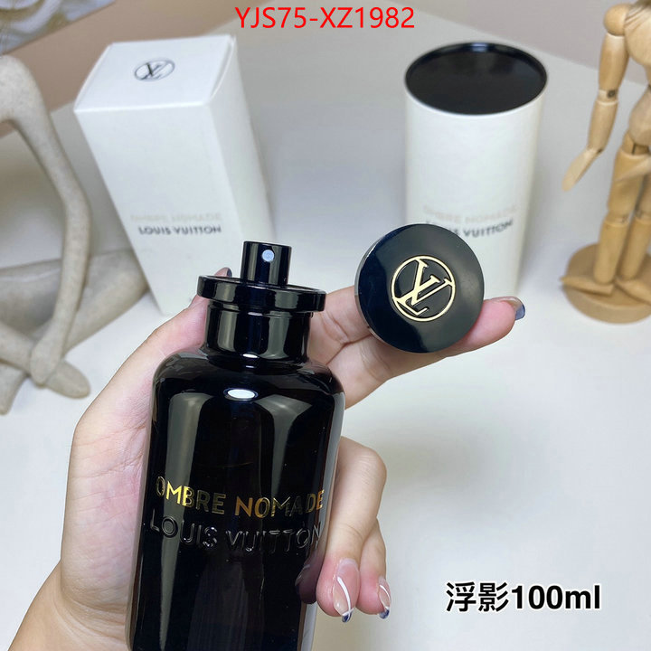 Perfume-LV best designer replica ID: XZ1982 $: 75USD