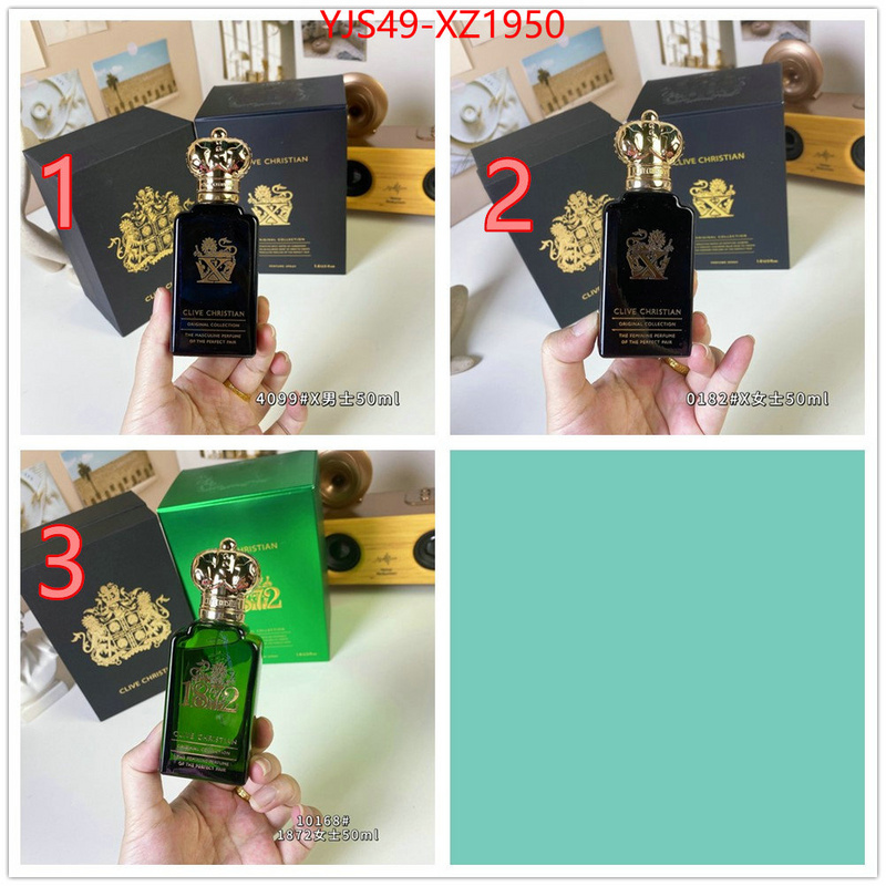 Perfume-Clive Christian wholesale replica shop ID: XZ1950 $: 49USD