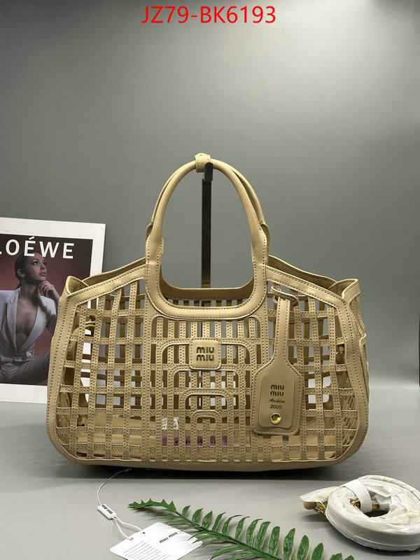 Miu Miu Bags(4A)-Handbag- copy aaaaa ID: BK6193 $: 79USD,