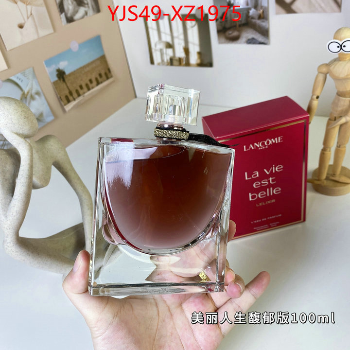 Perfume-Lan Come top sale ID: XZ1975 $: 49USD