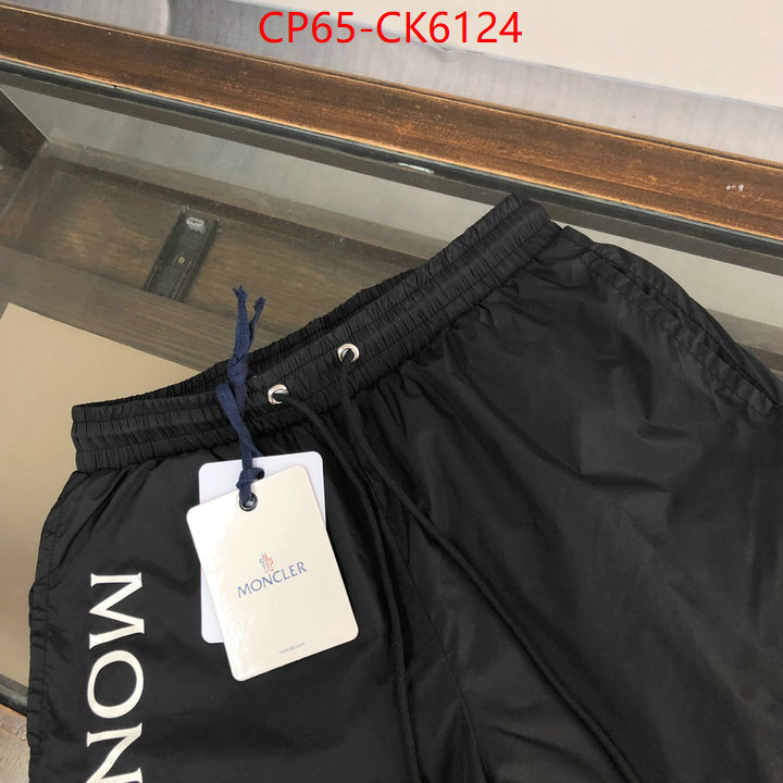 Beach Shorts-Moncler the top ultimate knockoff ID: CK6124 $: 65USD