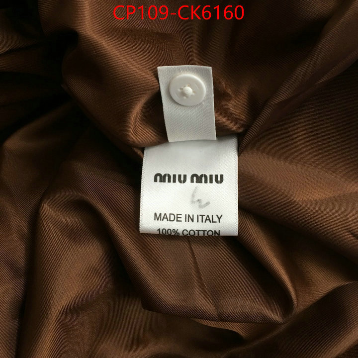 Clothing-MIU MIU outlet 1:1 replica ID: CK6160 $: 109USD