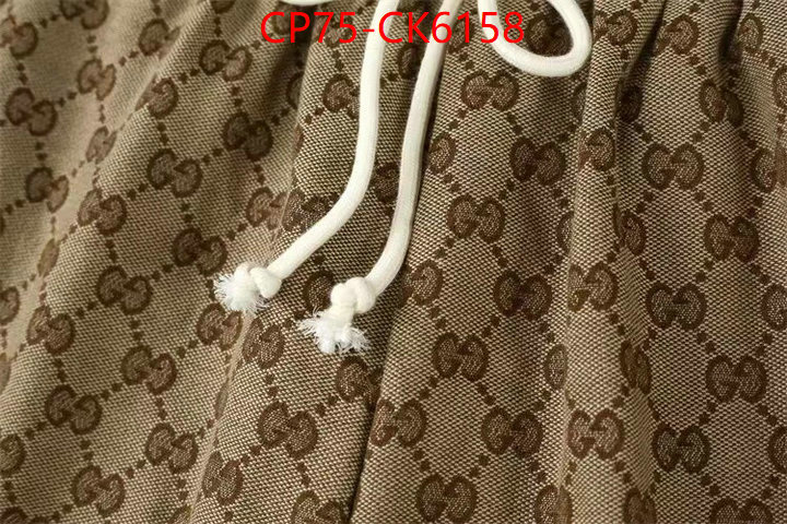 Clothing-Gucci the best designer ID: CK6158 $: 75USD