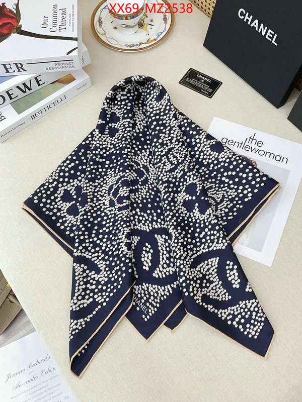 Scarf-Chanel brand designer replica ID: MZ2538 $: 69USD