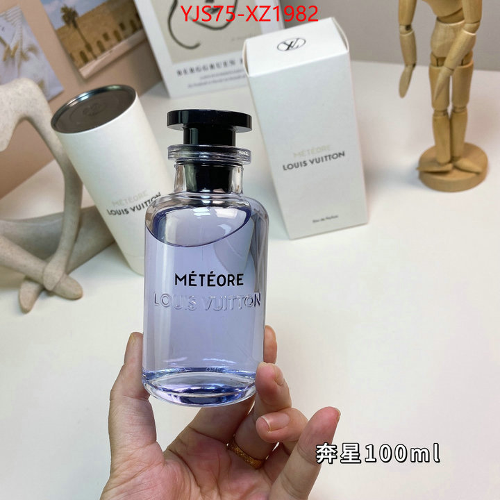 Perfume-LV best designer replica ID: XZ1982 $: 75USD