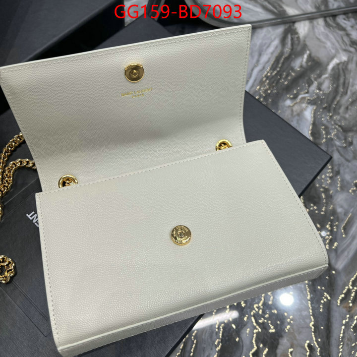 sell high quality ID: BD7093 $: 159USD,