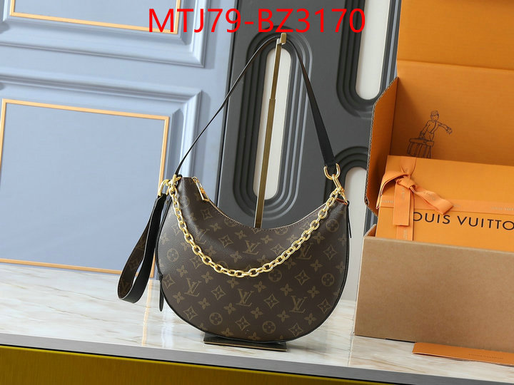 LV Bags(4A)-Pochette MTis Bag- replica shop ID: BZ3170 $: 79USD,