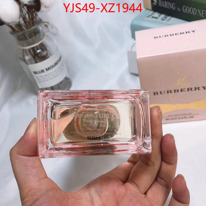 Perfume-Burberry shop designer replica ID: XZ1944 $: 49USD