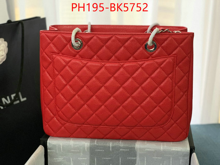 Chanel(TOP)-Tote Bag fashion ID: BK5752 $: 195USD,