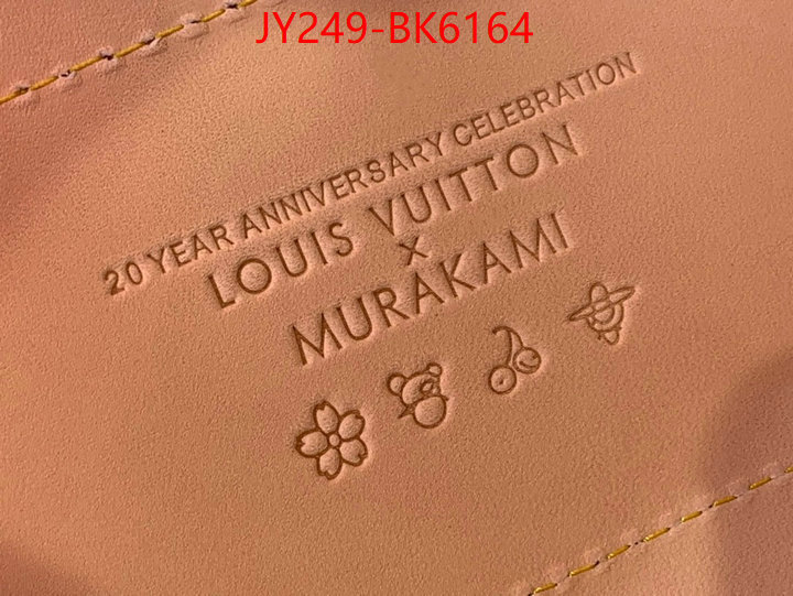 LV Bags(TOP)-Handbag Collection- high quality designer replica ID: BK6164 $: 249USD,