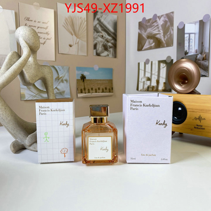 Perfume-Maison Francis Kurkdjian what's the best place to buy replica ID: XZ1991 $: 49USD