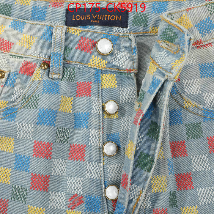 Clothing-LV replica 1:1 ID: CK5919