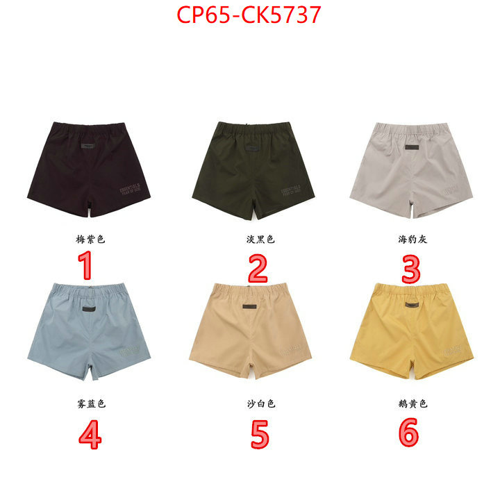 Clothing-Essentials where can you buy replica ID: CK5737 $: 65USD