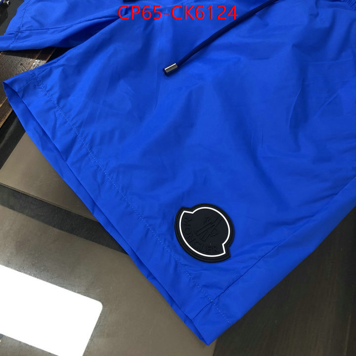 Beach Shorts-Moncler the top ultimate knockoff ID: CK6124 $: 65USD