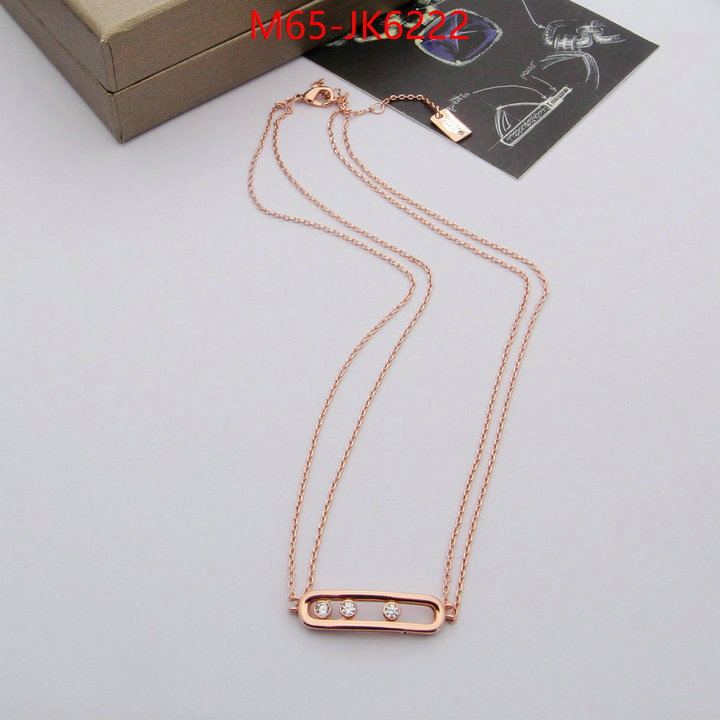 Jewelry-Messika wholesale ID: JK6222