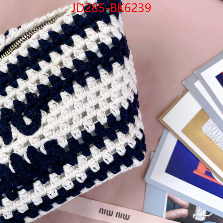 Miu Miu Bags(TOP)-Handbag- for sale cheap now ID: BK6239 $: 285USD,