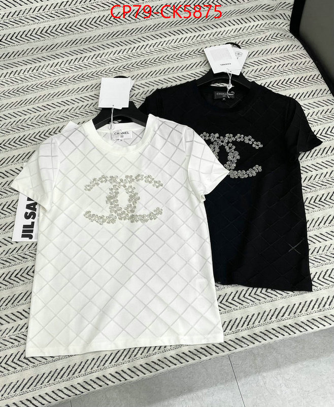 Clothing-Chanel top quality ID: CK5875 $: 79USD