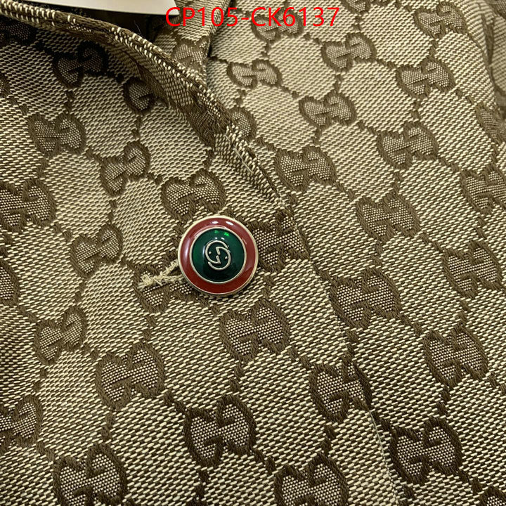 Clothing-Gucci copy ID: CK6137 $: 105USD