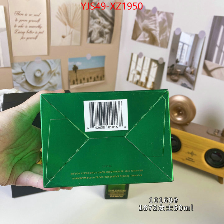 Perfume-Clive Christian wholesale replica shop ID: XZ1950 $: 49USD