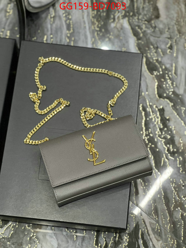 sell high quality ID: BD7093 $: 159USD,