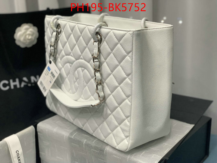 Chanel(TOP)-Tote Bag fashion ID: BK5752 $: 195USD,