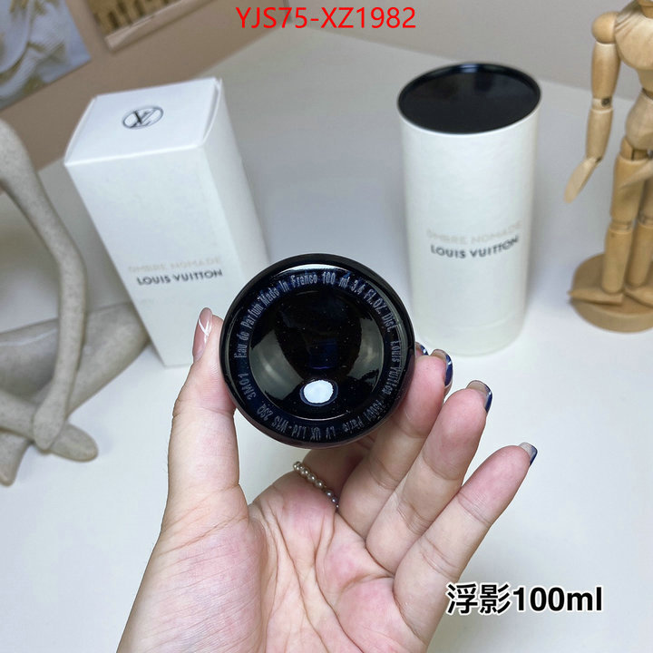 Perfume-LV best designer replica ID: XZ1982 $: 75USD
