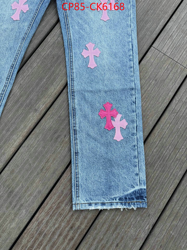 Clothing-Chrome Hearts what are the best replica ID: CK6168 $: 85USD