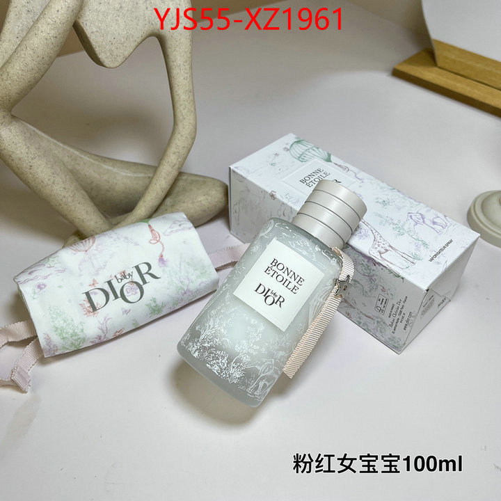 Perfume-Dior fashion designer ID: XZ1961 $: 55USD