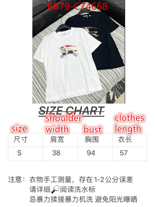 Clothing-Burberry 1:1 clone ID: CZ4668 $: 79USD