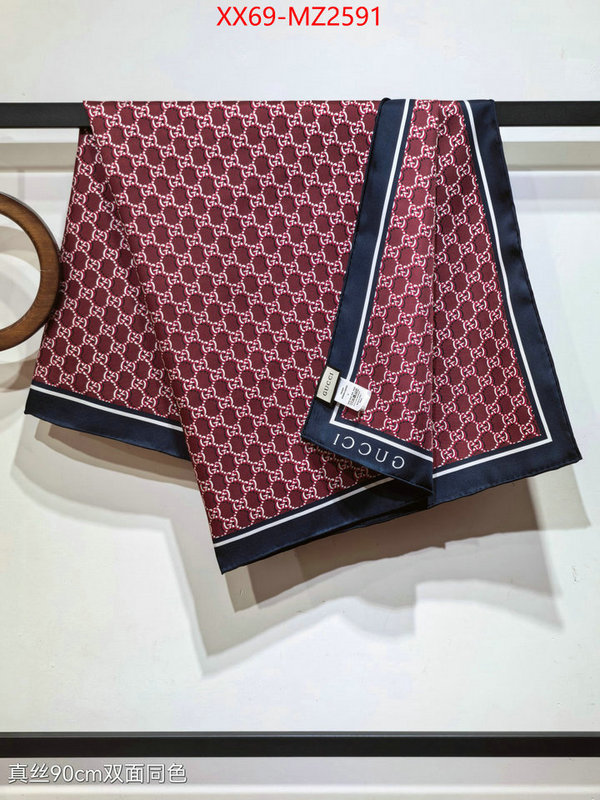 Scarf-Gucci buy first copy replica ID: MZ2591 $: 69USD