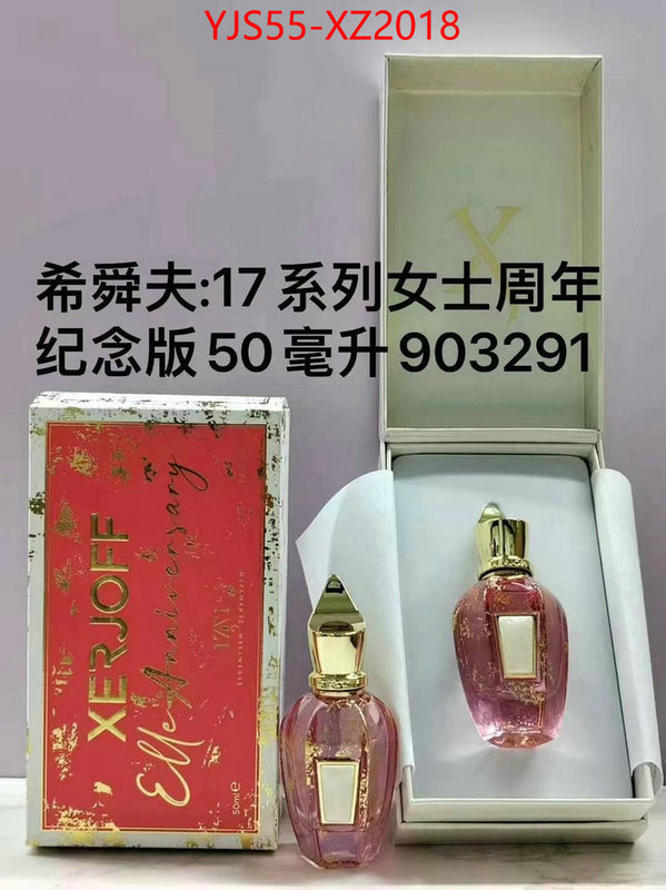 Perfume-Xerjoff best website for replica ID: XZ2018 $: 55USD