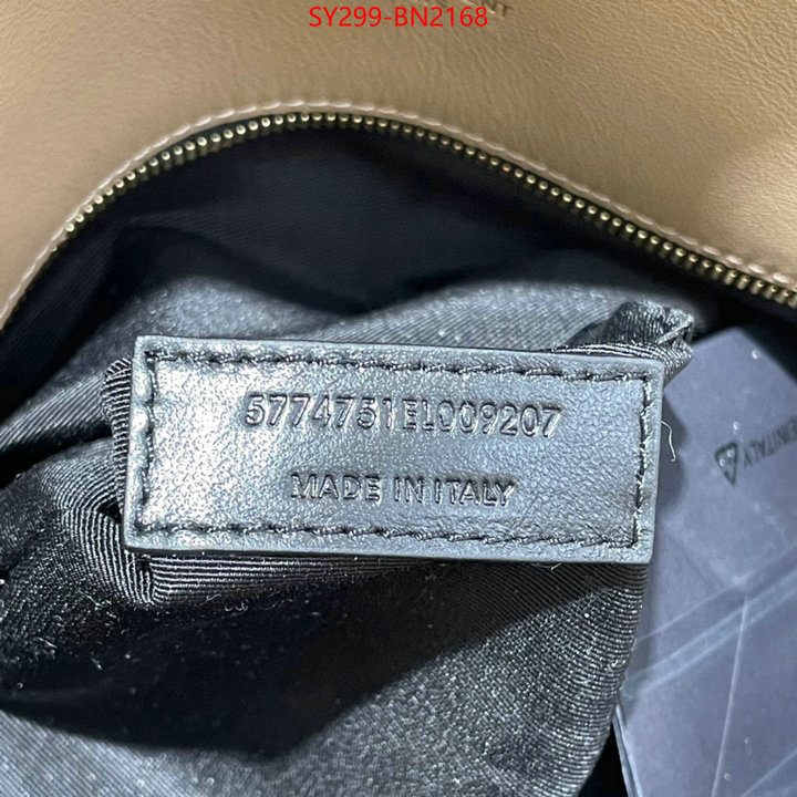 highest product quality ID: BN2168 $: 299USD,
