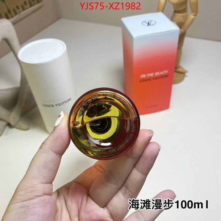 Perfume-LV best designer replica ID: XZ1982 $: 75USD