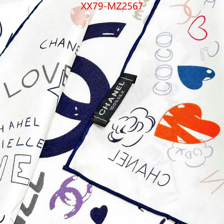 Scarf-Chanel where to buy the best replica ID: MZ2567 $: 79USD