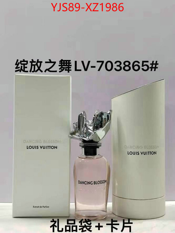 Perfume-LV aaaaa replica ID: XZ1986 $: 89USD