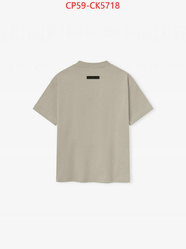 Clothing-Essentials replica 1:1 ID: CK5718 $: 59USD