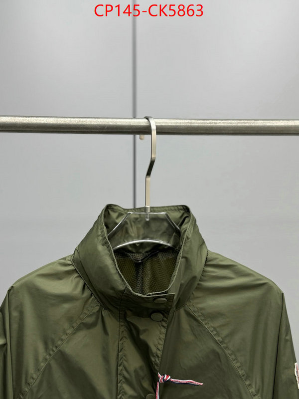 Clothing-Moncler cheap replica designer ID: CK5863 $: 145USD