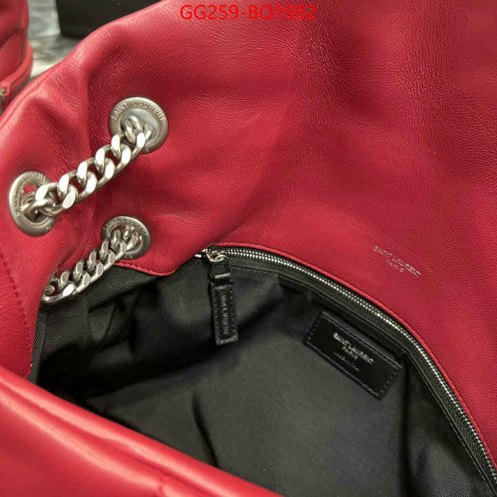 shop ID: BO1982 $: 259USD,