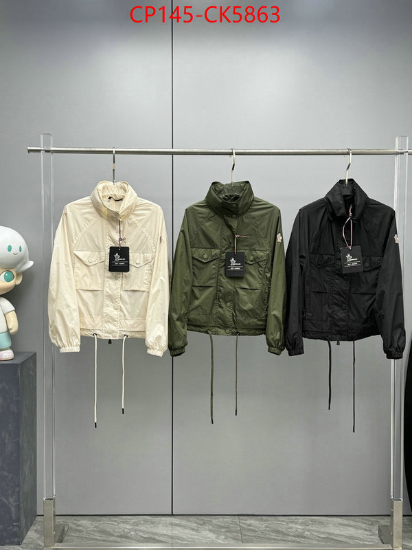 Clothing-Moncler cheap replica designer ID: CK5863 $: 145USD