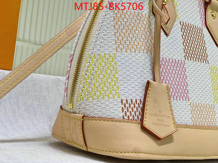 LV Bags(4A)-Alma- cheap replica ID: BK5706 $: 85USD,